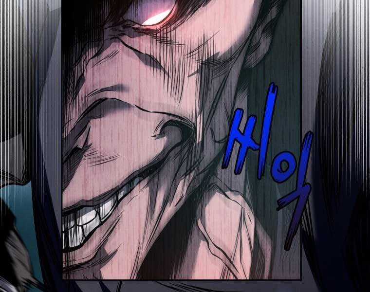 Chuyển Sinh Thành Tiêu Sư Chương 1 trang 64