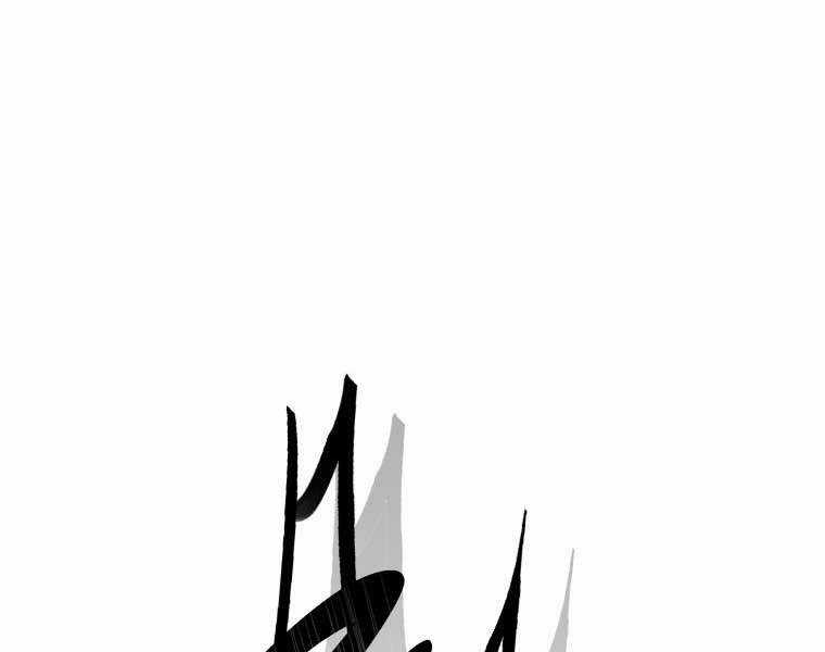 Chuyển Sinh Thành Tiêu Sư Chương 1 trang 72