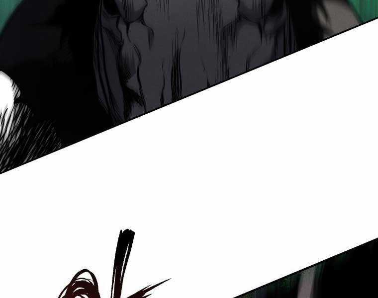 Chuyển Sinh Thành Tiêu Sư Chương 1 trang 79