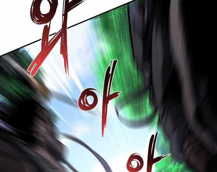 Chuyển Sinh Thành Tiêu Sư Chương 1 trang 80