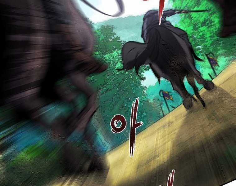 Chuyển Sinh Thành Tiêu Sư Chương 1 trang 81