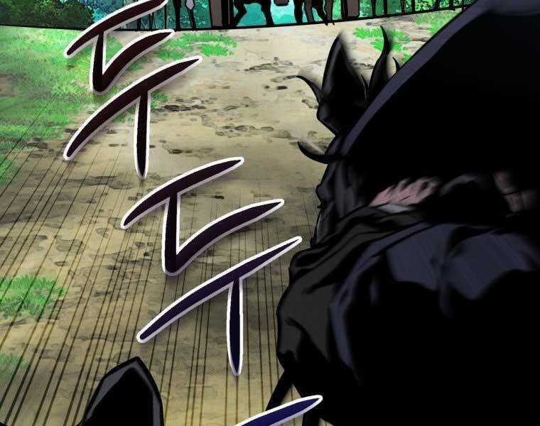 Chuyển Sinh Thành Tiêu Sư Chương 1 trang 98