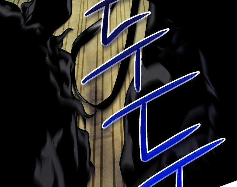 Chuyển Sinh Thành Tiêu Sư Chương 1 trang 99