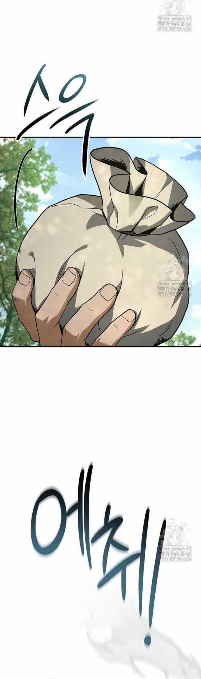 Chuyển Sinh Thành Tiêu Sư Chương 100 trang 26