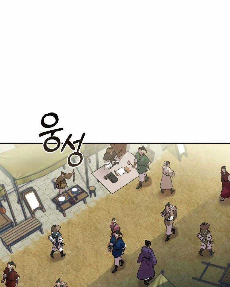 Chuyển Sinh Thành Tiêu Sư Chương 11 trang 38