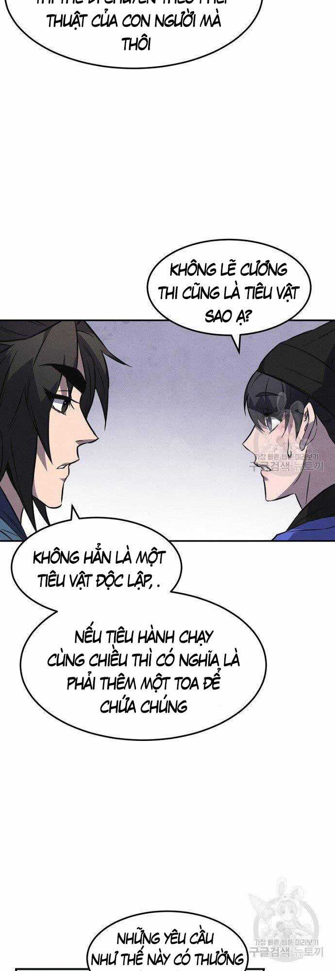 Chuyển Sinh Thành Tiêu Sư Chương 14 trang 12