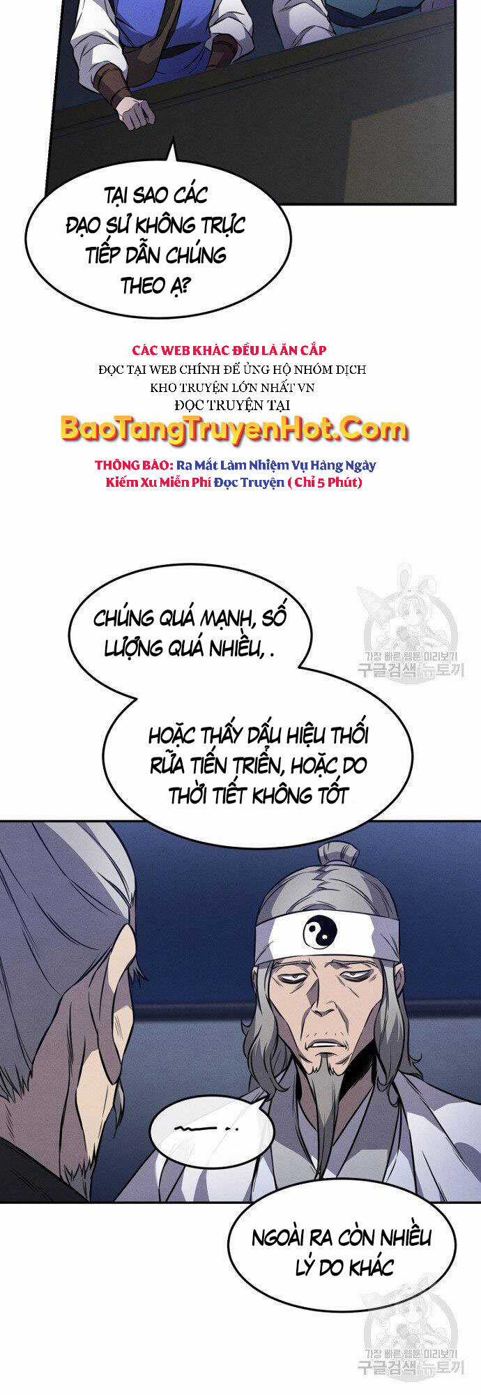 Chuyển Sinh Thành Tiêu Sư Chương 14 trang 14