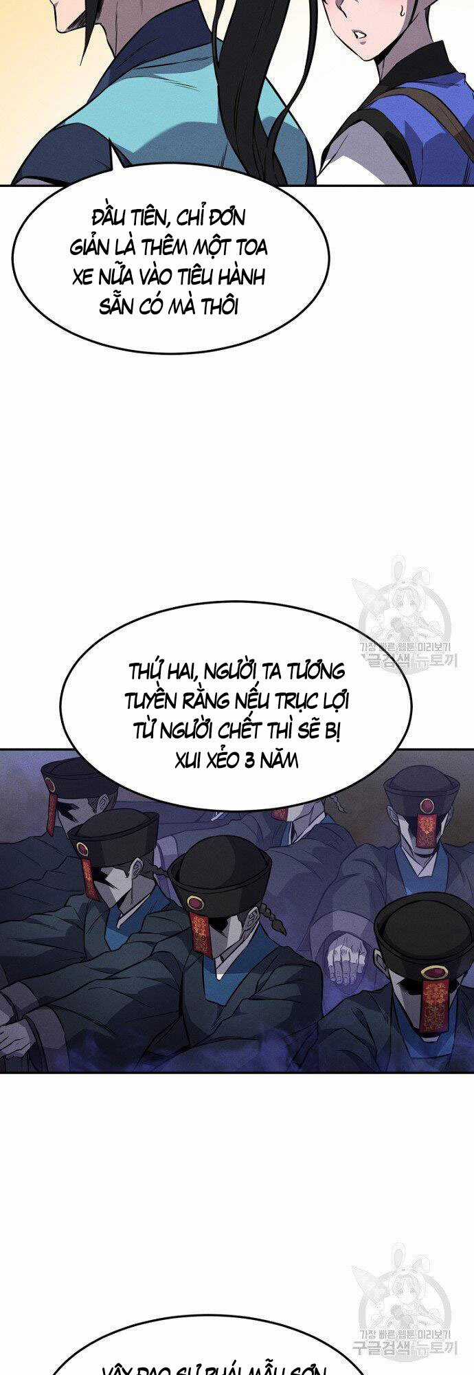 Chuyển Sinh Thành Tiêu Sư Chương 14 trang 17