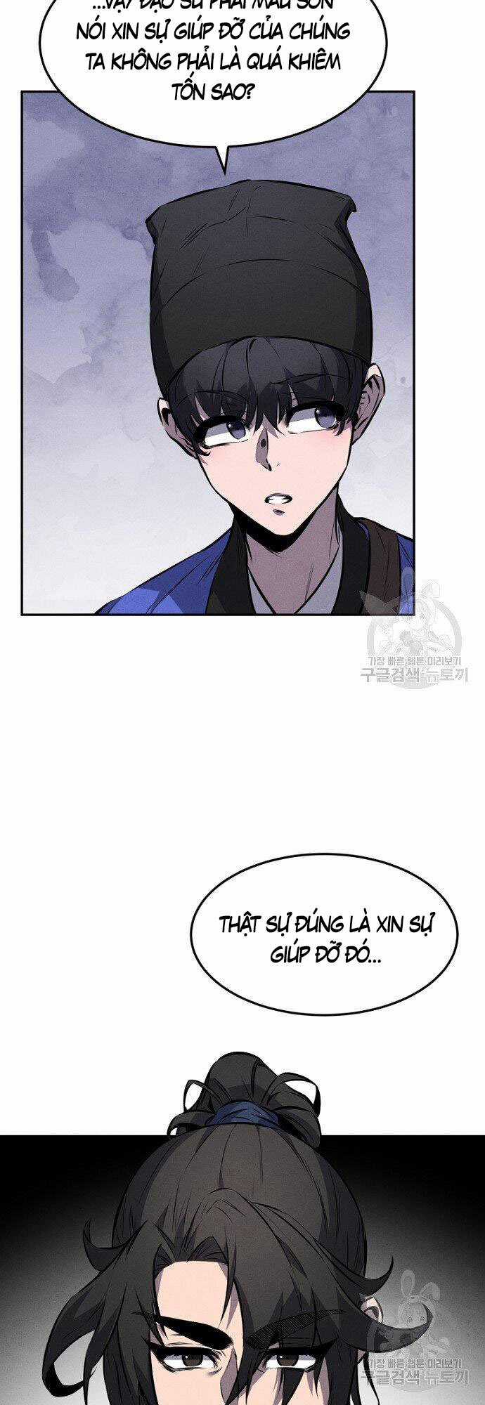 Chuyển Sinh Thành Tiêu Sư Chương 14 trang 18