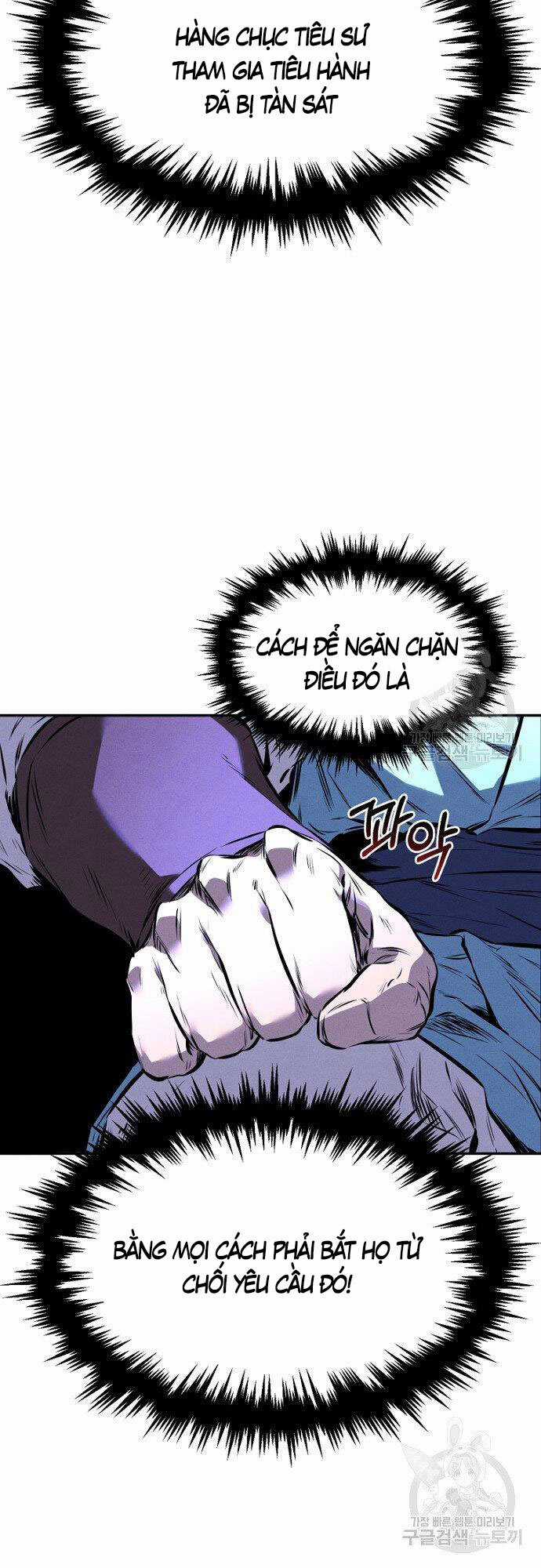 Chuyển Sinh Thành Tiêu Sư Chương 14 trang 20