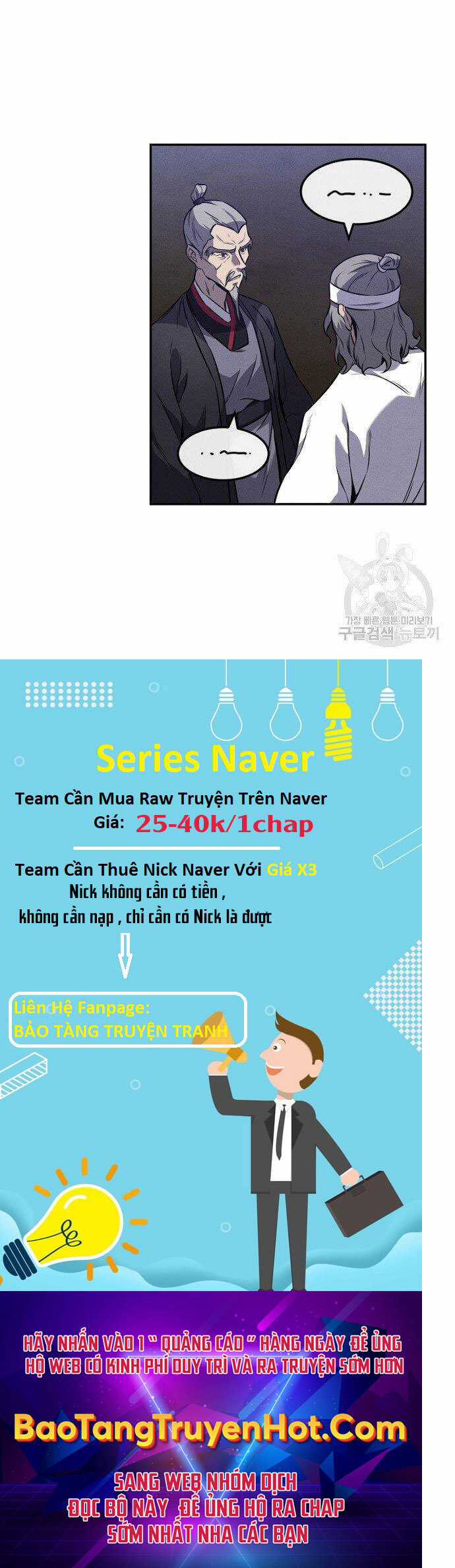 Chuyển Sinh Thành Tiêu Sư Chương 14 trang 21