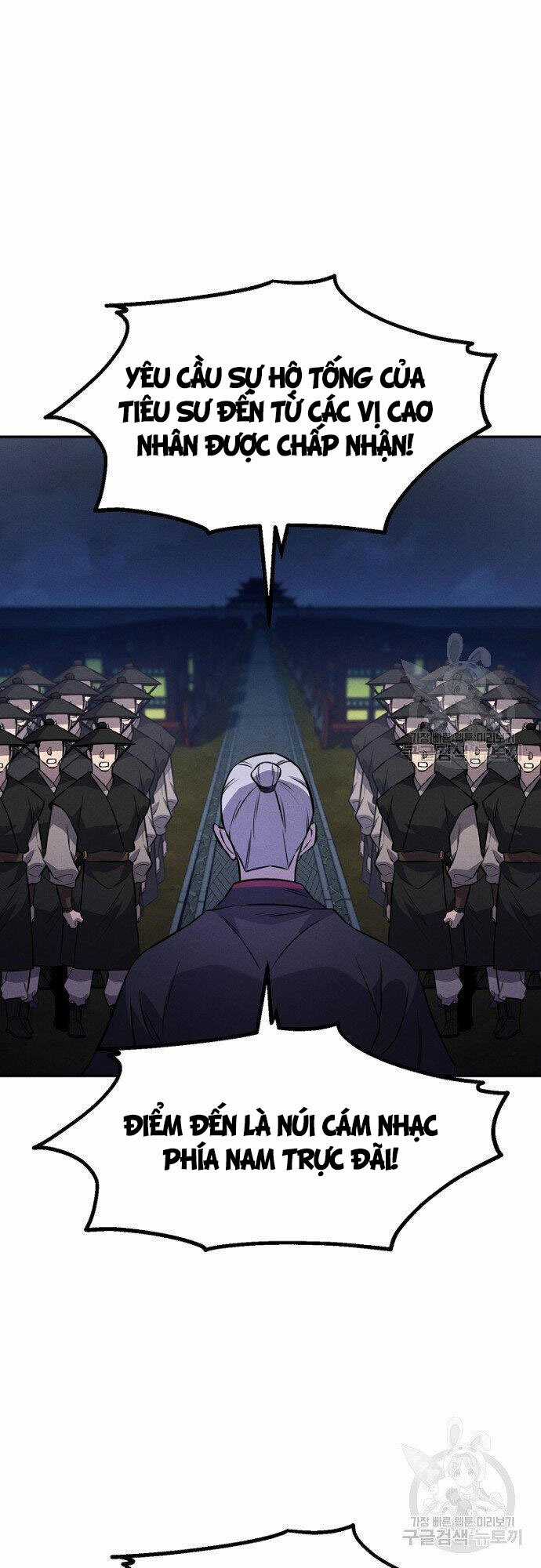 Chuyển Sinh Thành Tiêu Sư Chương 14 trang 23