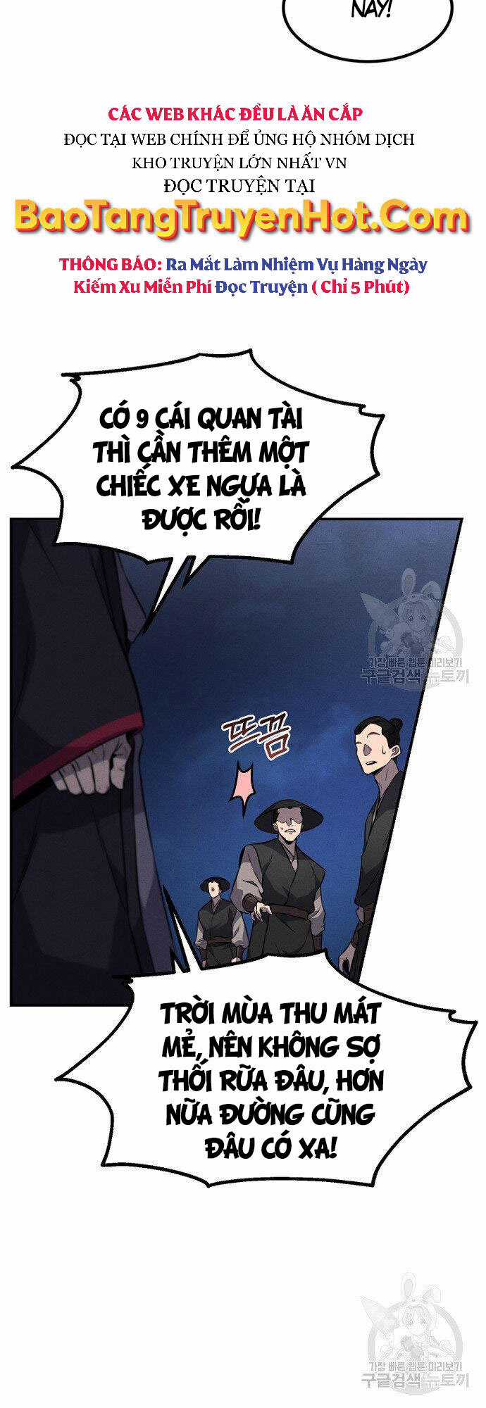 Chuyển Sinh Thành Tiêu Sư Chương 14 trang 29