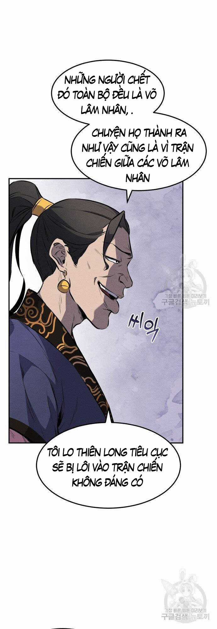 Chuyển Sinh Thành Tiêu Sư Chương 14 trang 37