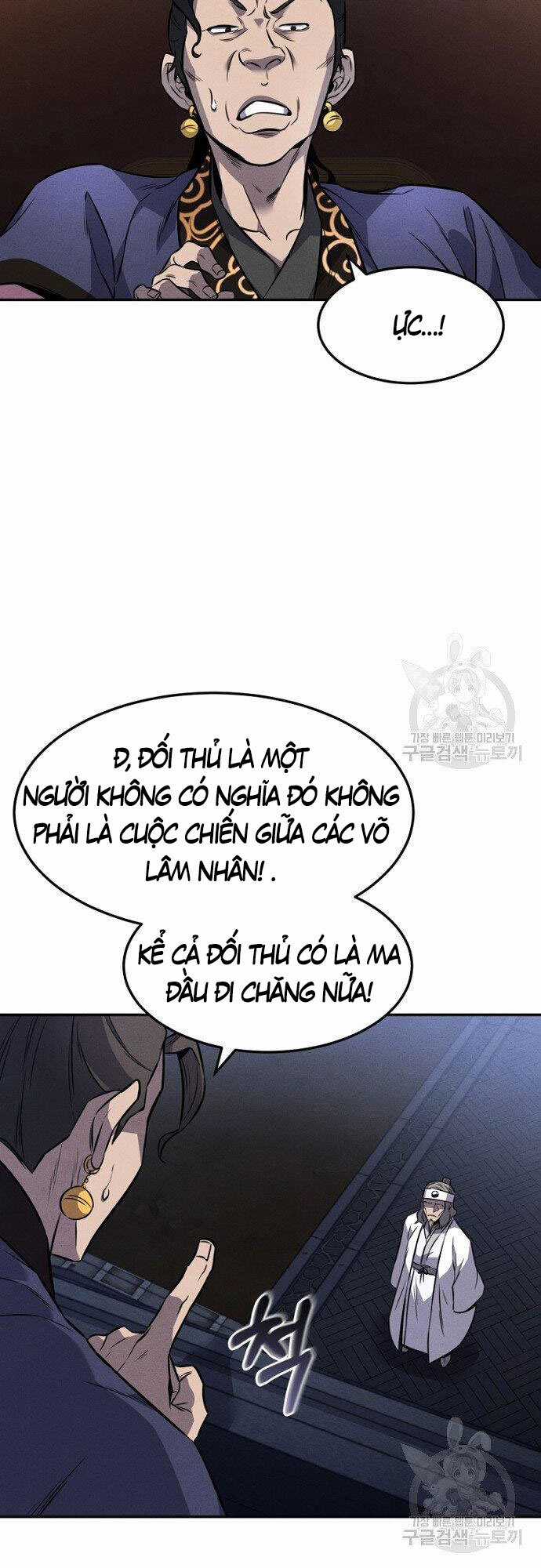 Chuyển Sinh Thành Tiêu Sư Chương 14 trang 39