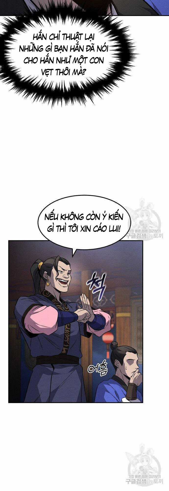 Chuyển Sinh Thành Tiêu Sư Chương 14 trang 43