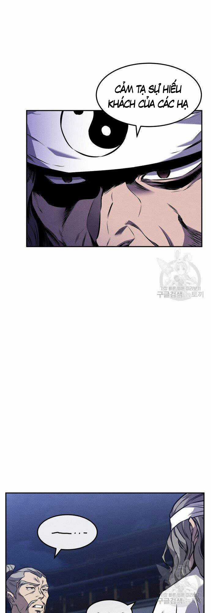 Chuyển Sinh Thành Tiêu Sư Chương 14 trang 8