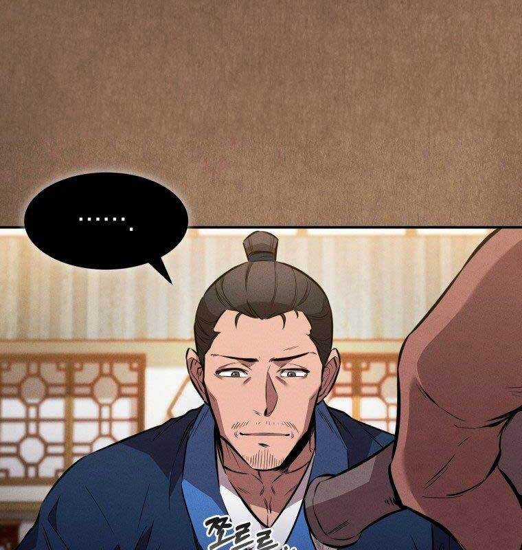 Chuyển Sinh Thành Tiêu Sư Chương 15 trang 61