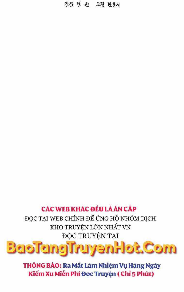 Chuyển Sinh Thành Tiêu Sư Chương 15 trang 7