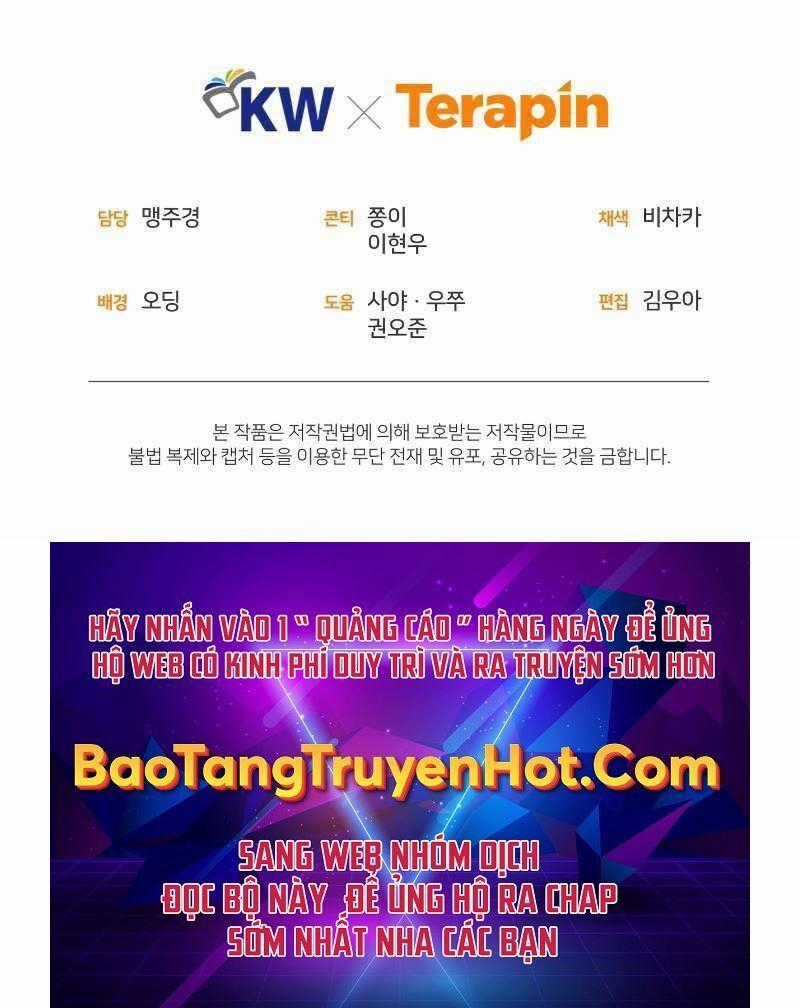 Chuyển Sinh Thành Tiêu Sư Chương 16 trang 124