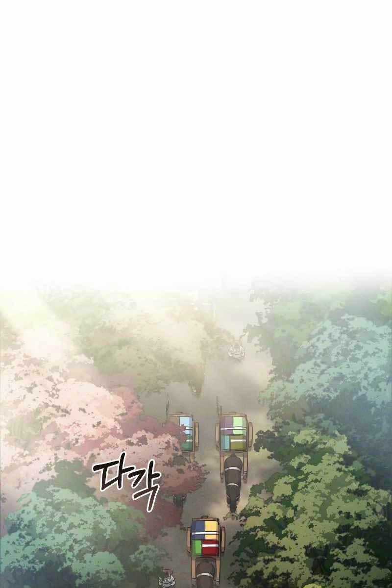 Chuyển Sinh Thành Tiêu Sư Chương 17 trang 1
