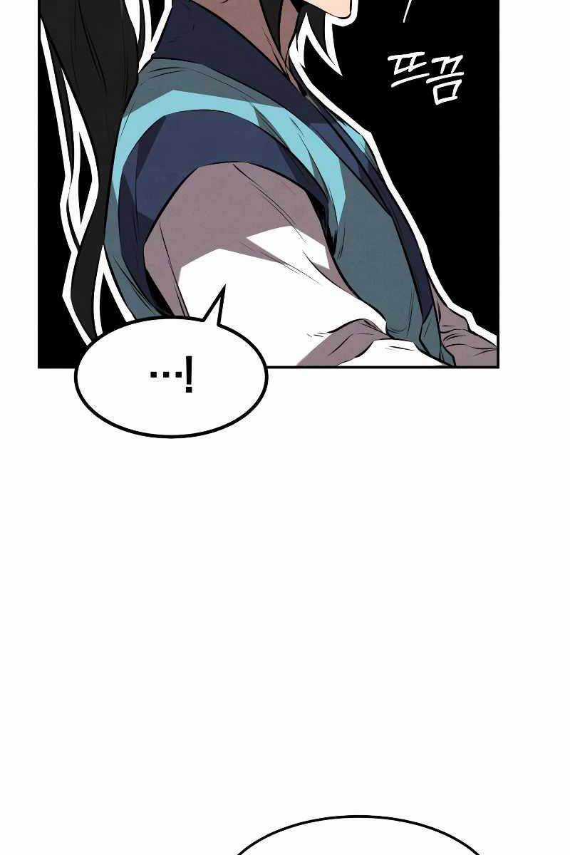 Chuyển Sinh Thành Tiêu Sư Chương 17 trang 111