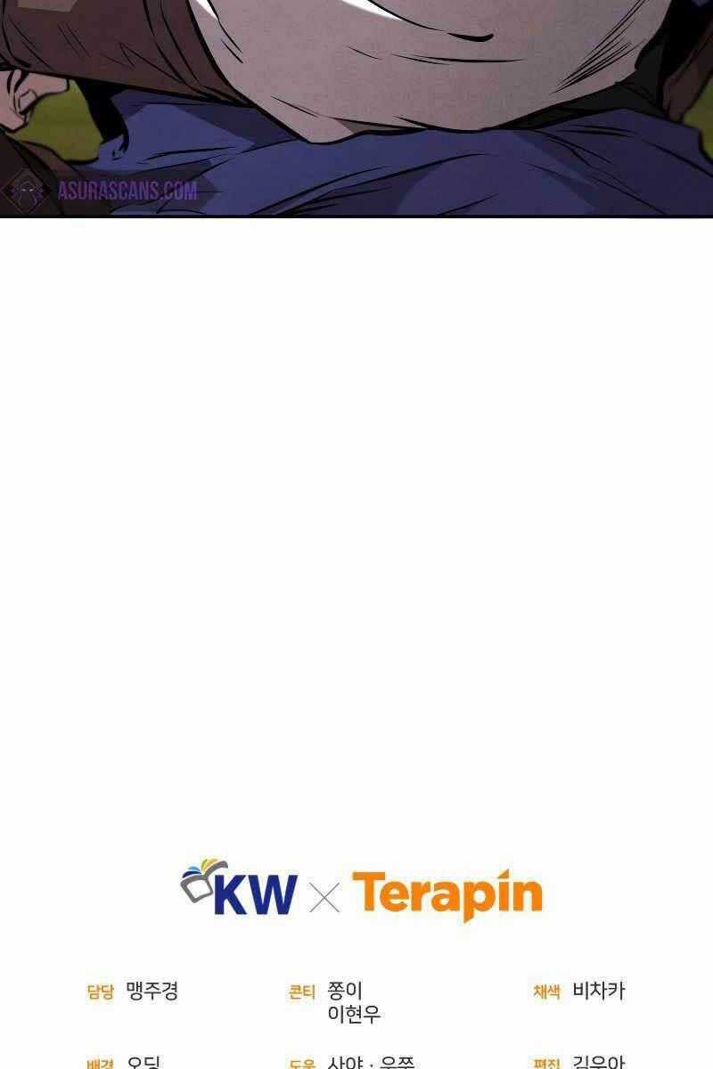 Chuyển Sinh Thành Tiêu Sư Chương 17 trang 120