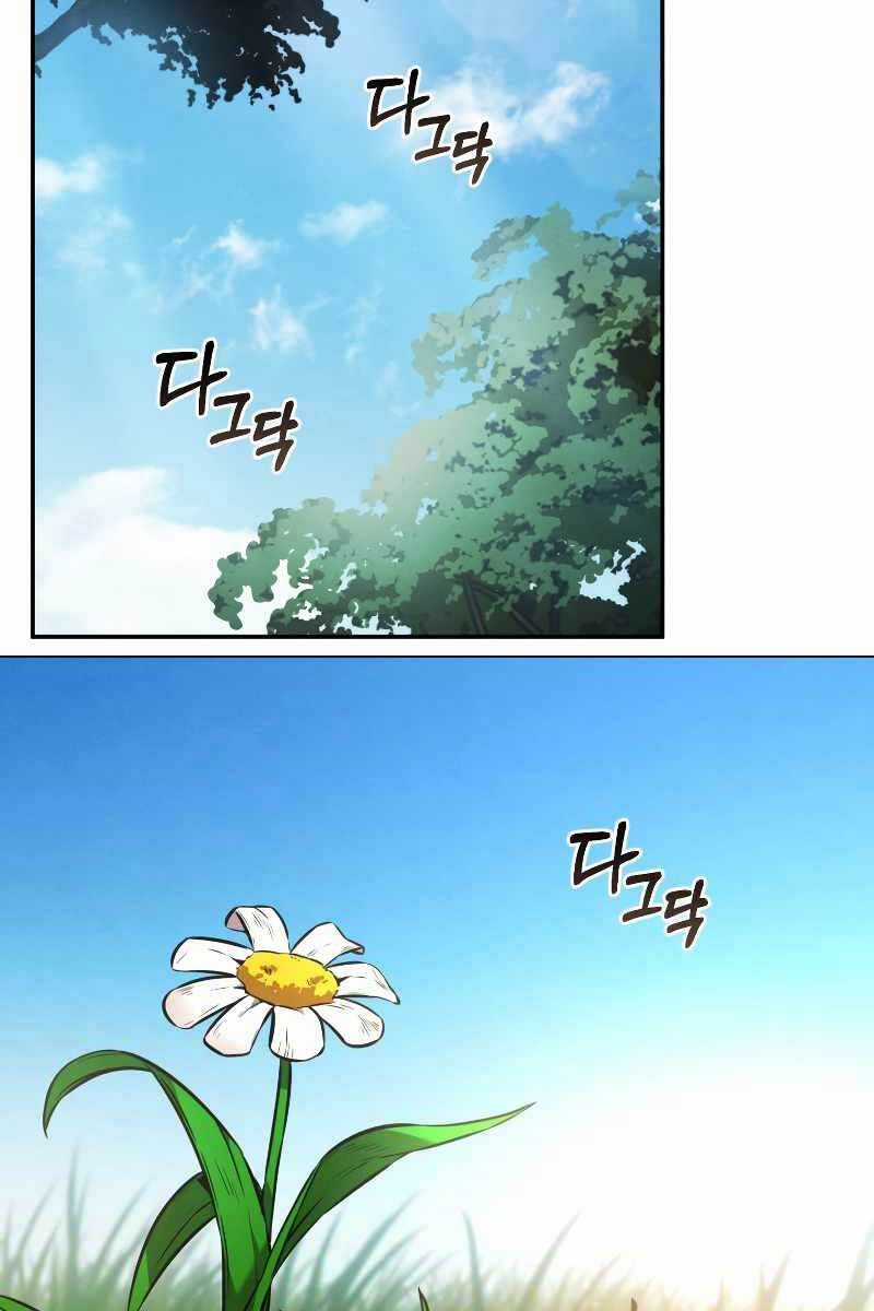 Chuyển Sinh Thành Tiêu Sư Chương 17 trang 91