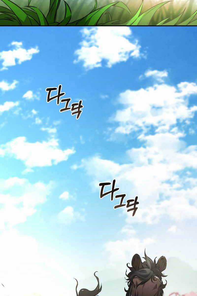 Chuyển Sinh Thành Tiêu Sư Chương 17 trang 92