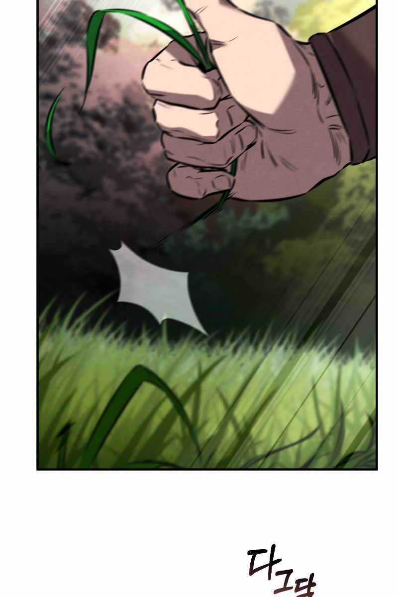 Chuyển Sinh Thành Tiêu Sư Chương 17 trang 95