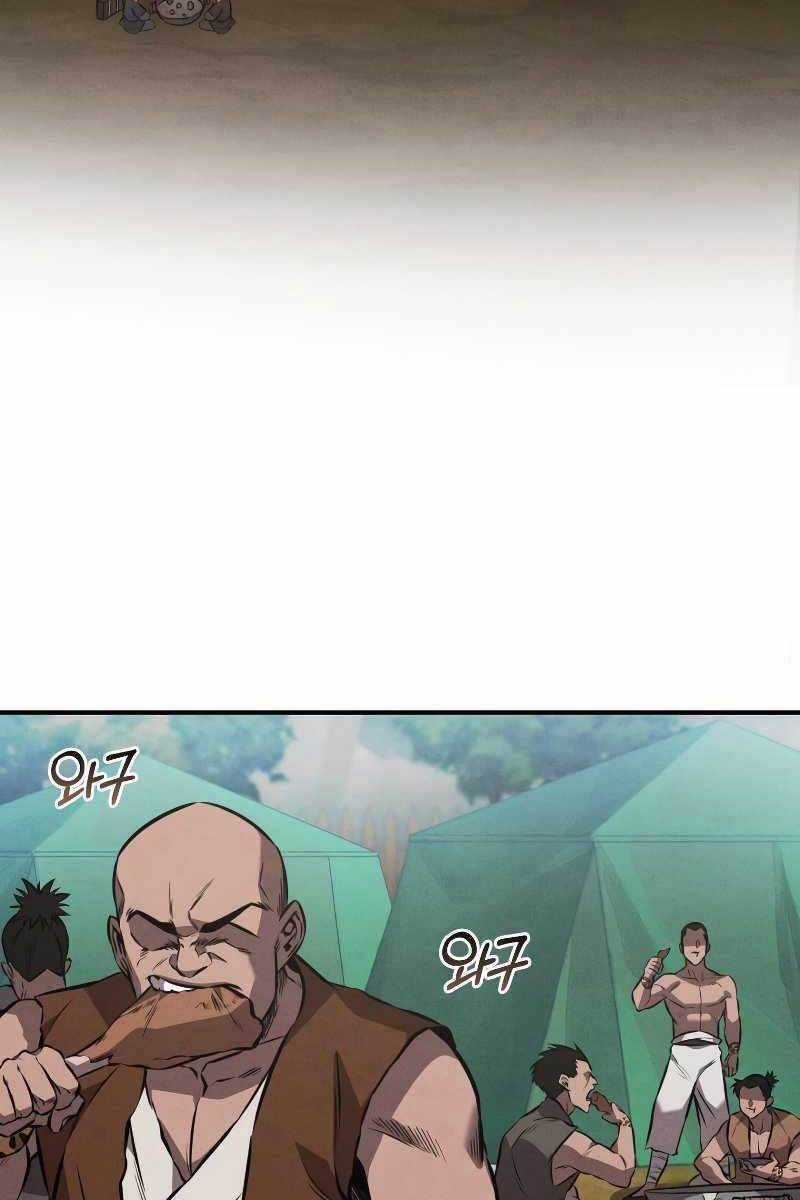 Chuyển Sinh Thành Tiêu Sư Chương 19 trang 79