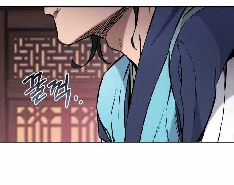 Chuyển Sinh Thành Tiêu Sư Chương 2 trang 131