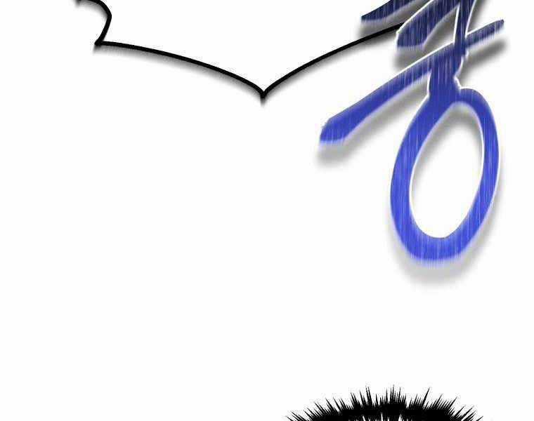 Chuyển Sinh Thành Tiêu Sư Chương 2 trang 150