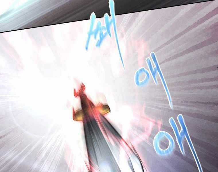 Chuyển Sinh Thành Tiêu Sư Chương 2 trang 182