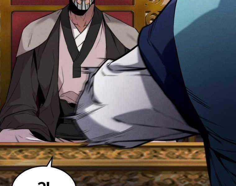 Chuyển Sinh Thành Tiêu Sư Chương 2 trang 235