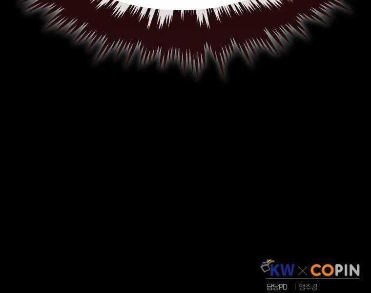 Chuyển Sinh Thành Tiêu Sư Chương 2 trang 248