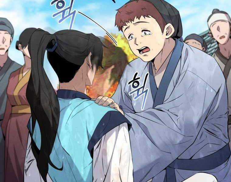 Chuyển Sinh Thành Tiêu Sư Chương 2 trang 3