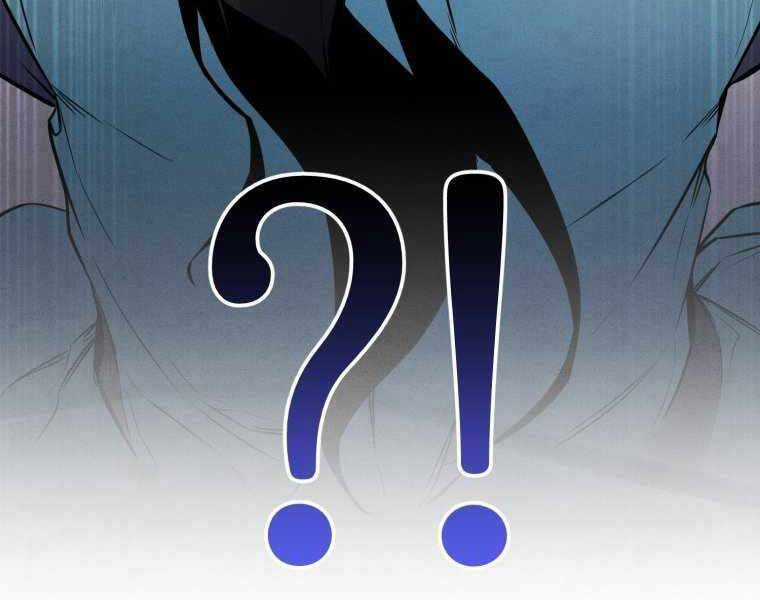 Chuyển Sinh Thành Tiêu Sư Chương 2 trang 31