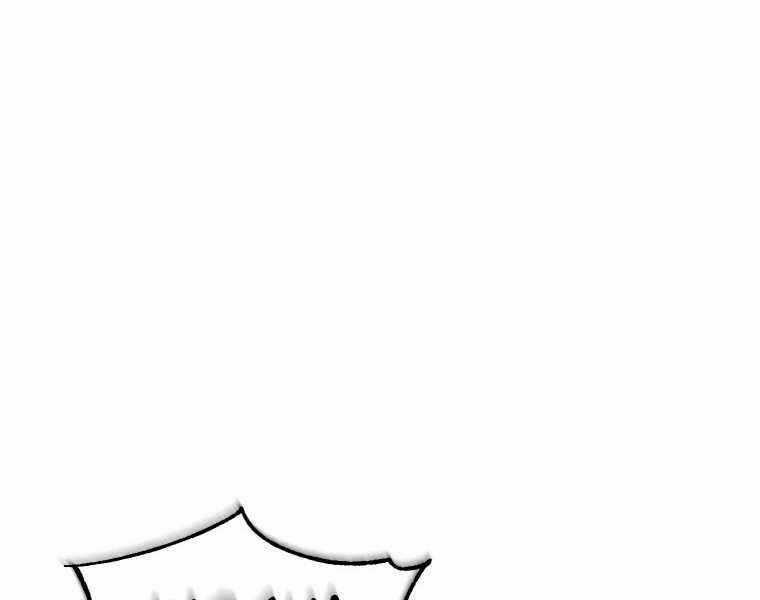 Chuyển Sinh Thành Tiêu Sư Chương 2 trang 37