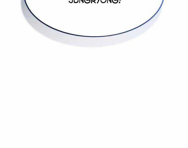 Chuyển Sinh Thành Tiêu Sư Chương 2 trang 47