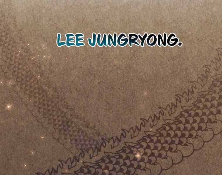 Chuyển Sinh Thành Tiêu Sư Chương 2 trang 64