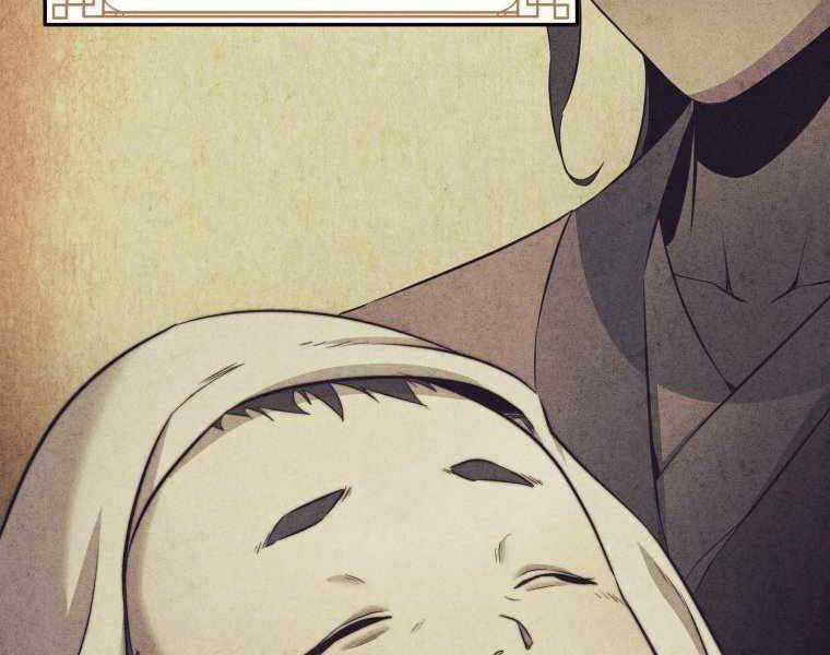 Chuyển Sinh Thành Tiêu Sư Chương 2 trang 69