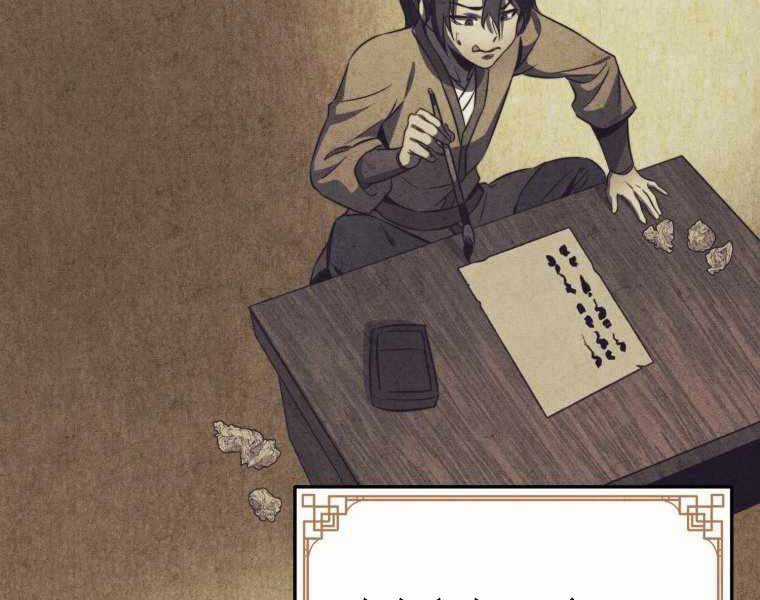 Chuyển Sinh Thành Tiêu Sư Chương 2 trang 75