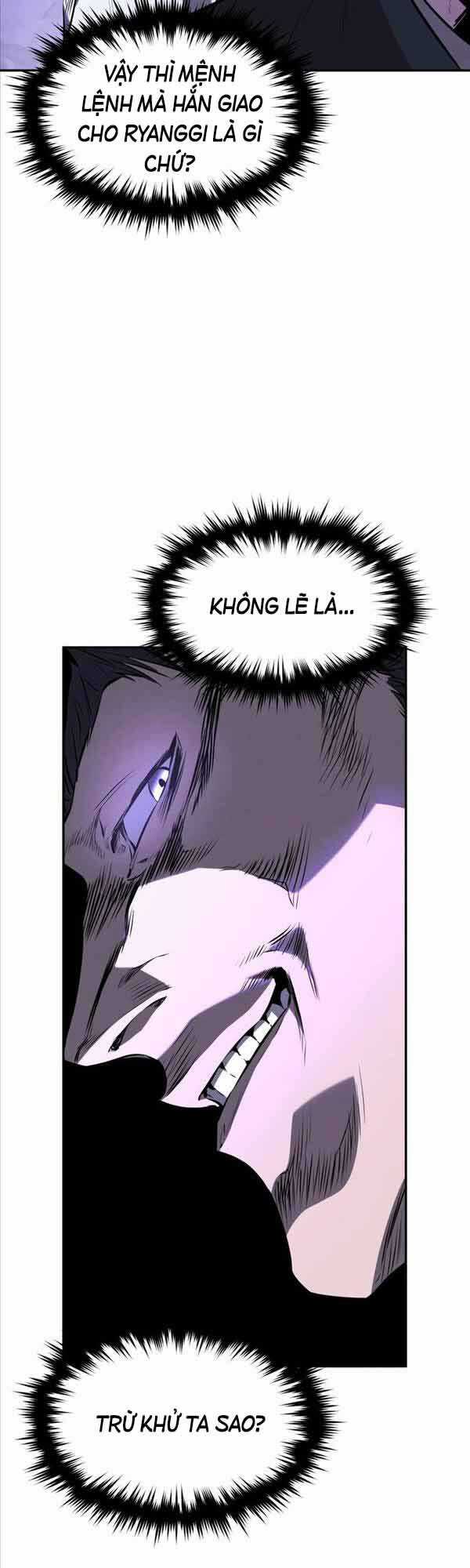 Chuyển Sinh Thành Tiêu Sư Chương 20 trang 17