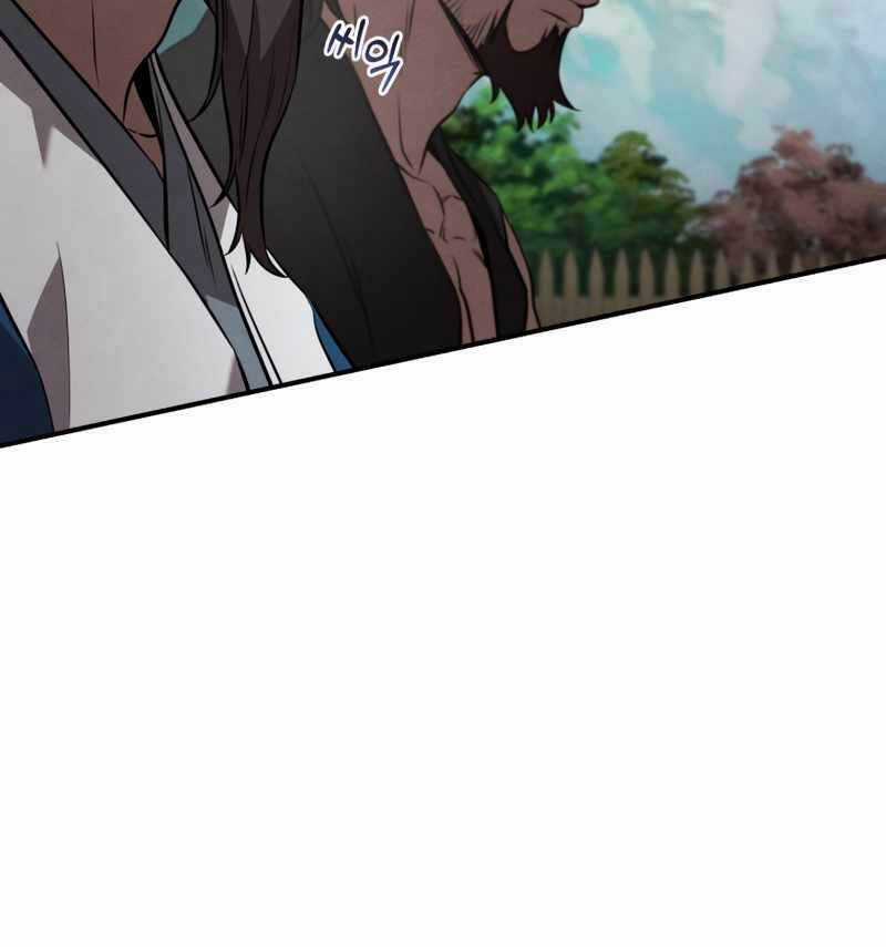 Chuyển Sinh Thành Tiêu Sư Chương 23 trang 11