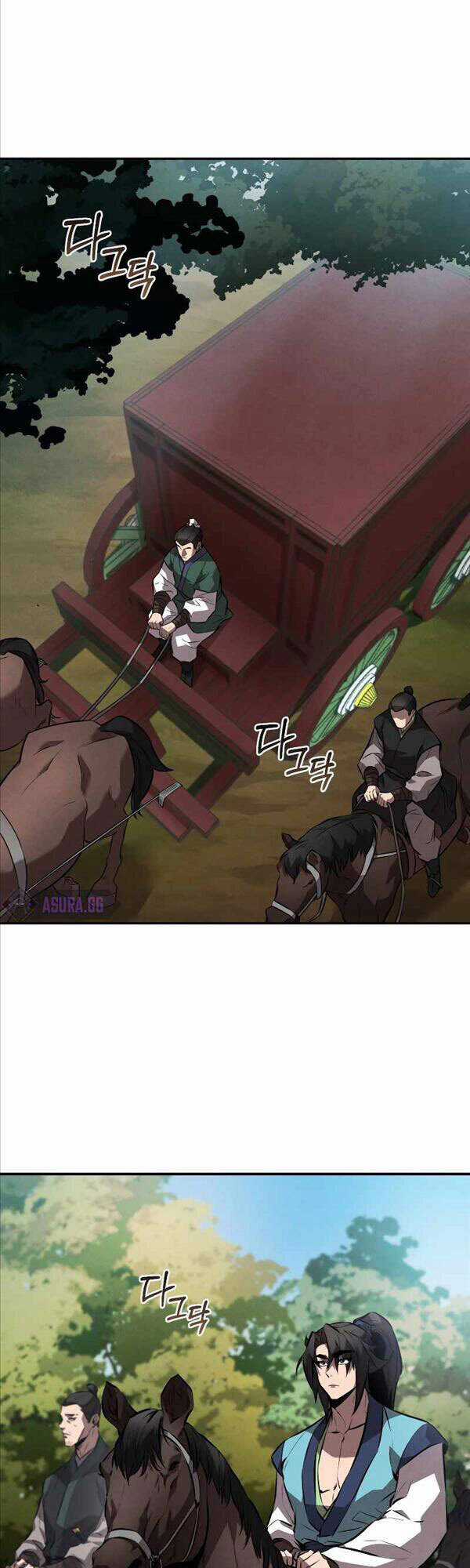 Chuyển Sinh Thành Tiêu Sư Chương 26 trang 3