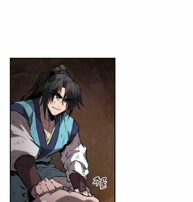 Chuyển Sinh Thành Tiêu Sư Chương 29 trang 24