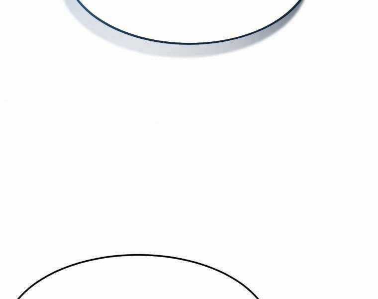 Chuyển Sinh Thành Tiêu Sư Chương 3 trang 16