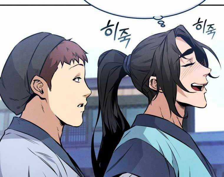 Chuyển Sinh Thành Tiêu Sư Chương 3 trang 176