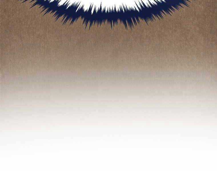 Chuyển Sinh Thành Tiêu Sư Chương 3 trang 195